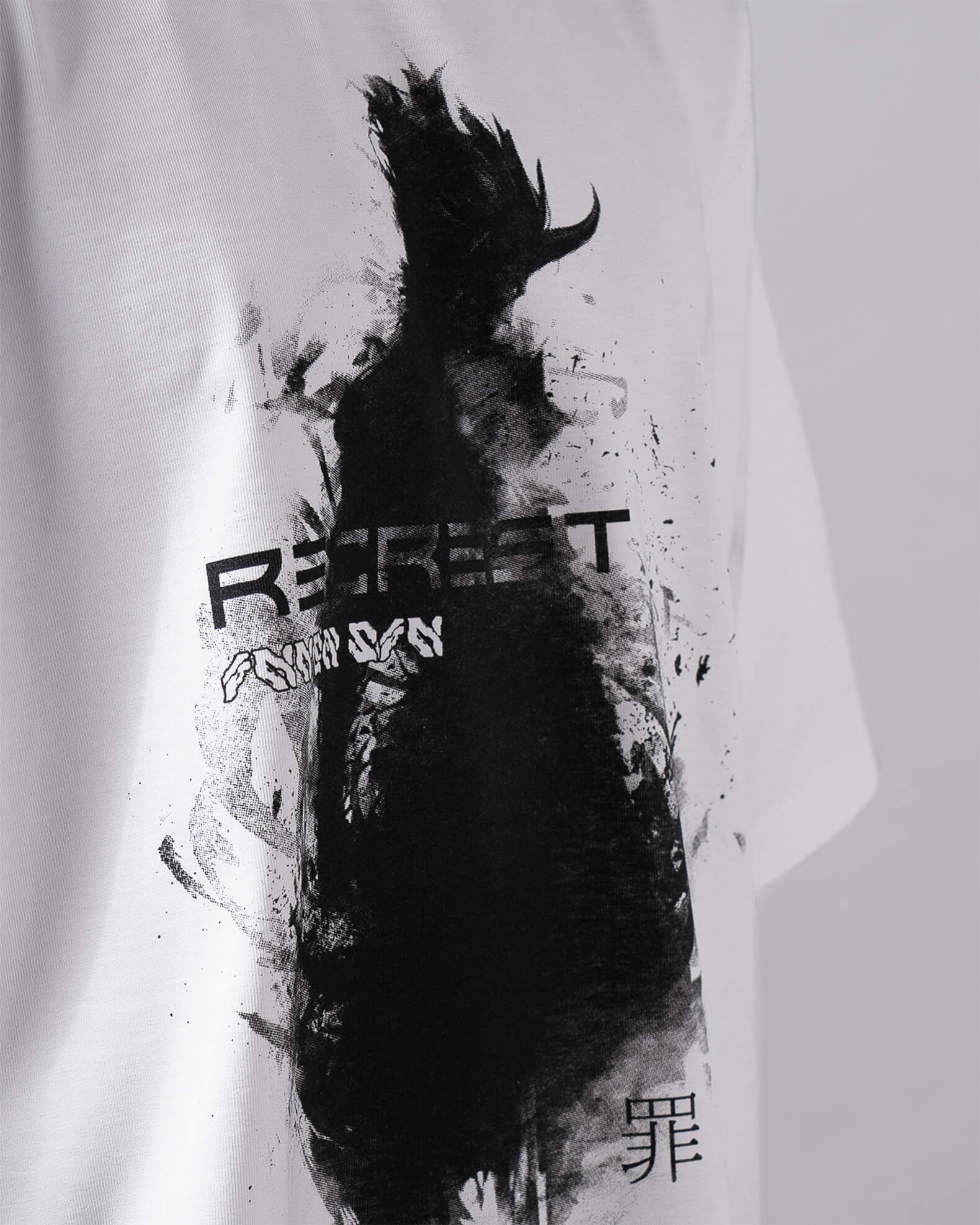 Inner Sin T-Shirt